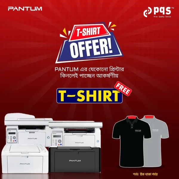 Pantum Printer T-Shirt Offer